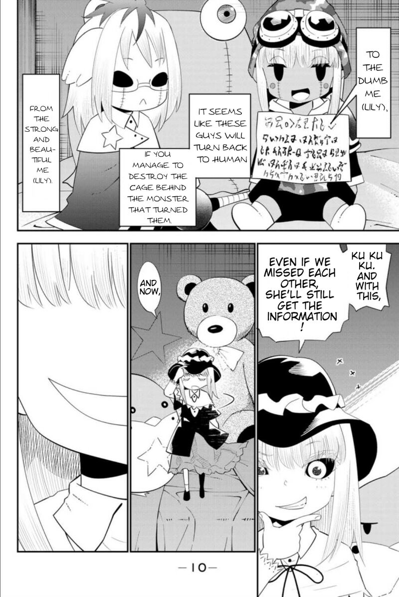 29 Sai Hitorimi Chuuken Boukensha No Nichijou 58 12