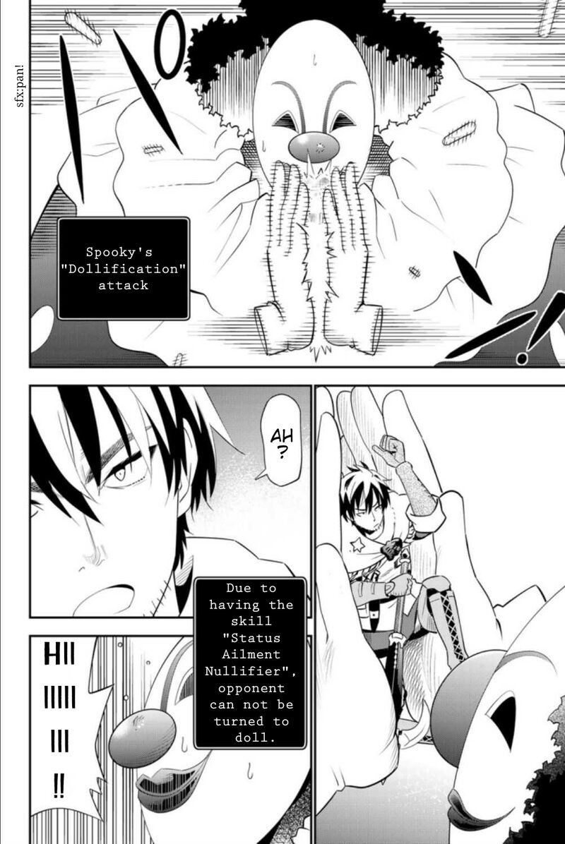 29 Sai Hitorimi Chuuken Boukensha No Nichijou 58 16
