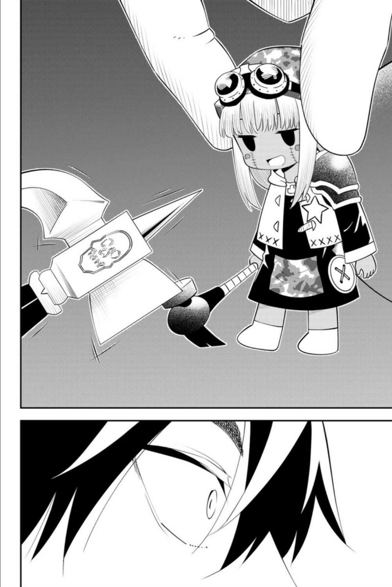 29 Sai Hitorimi Chuuken Boukensha No Nichijou 58 22