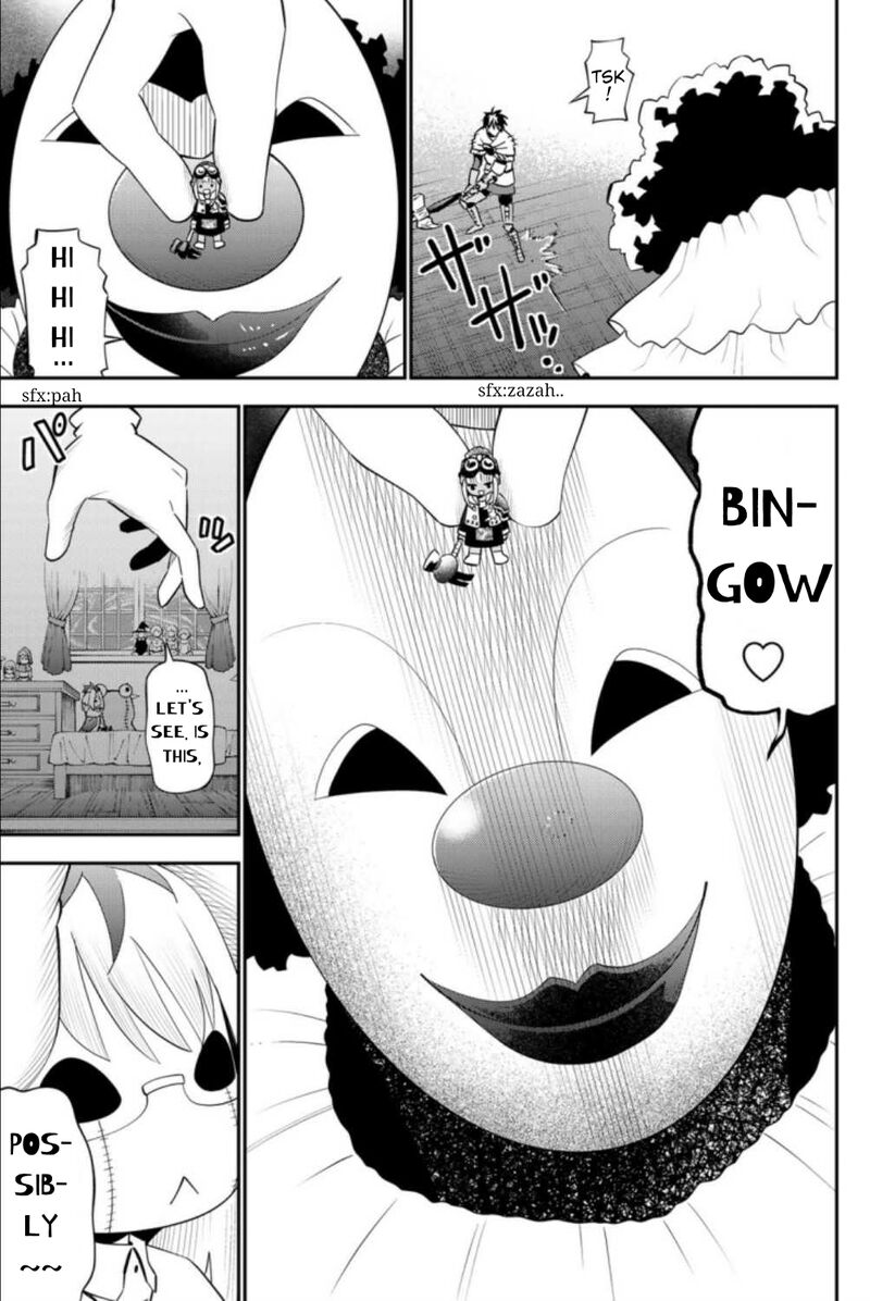 29 Sai Hitorimi Chuuken Boukensha No Nichijou 58 23