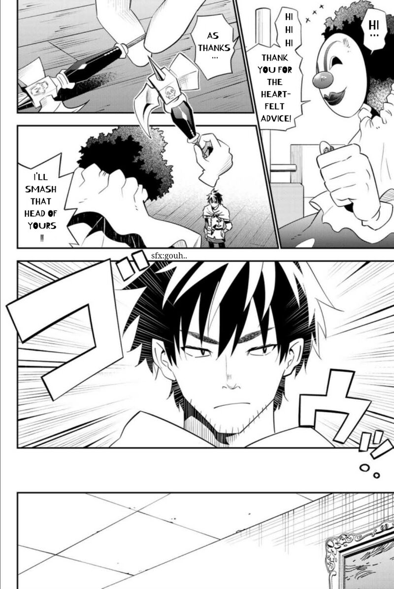 29 Sai Hitorimi Chuuken Boukensha No Nichijou 58 27
