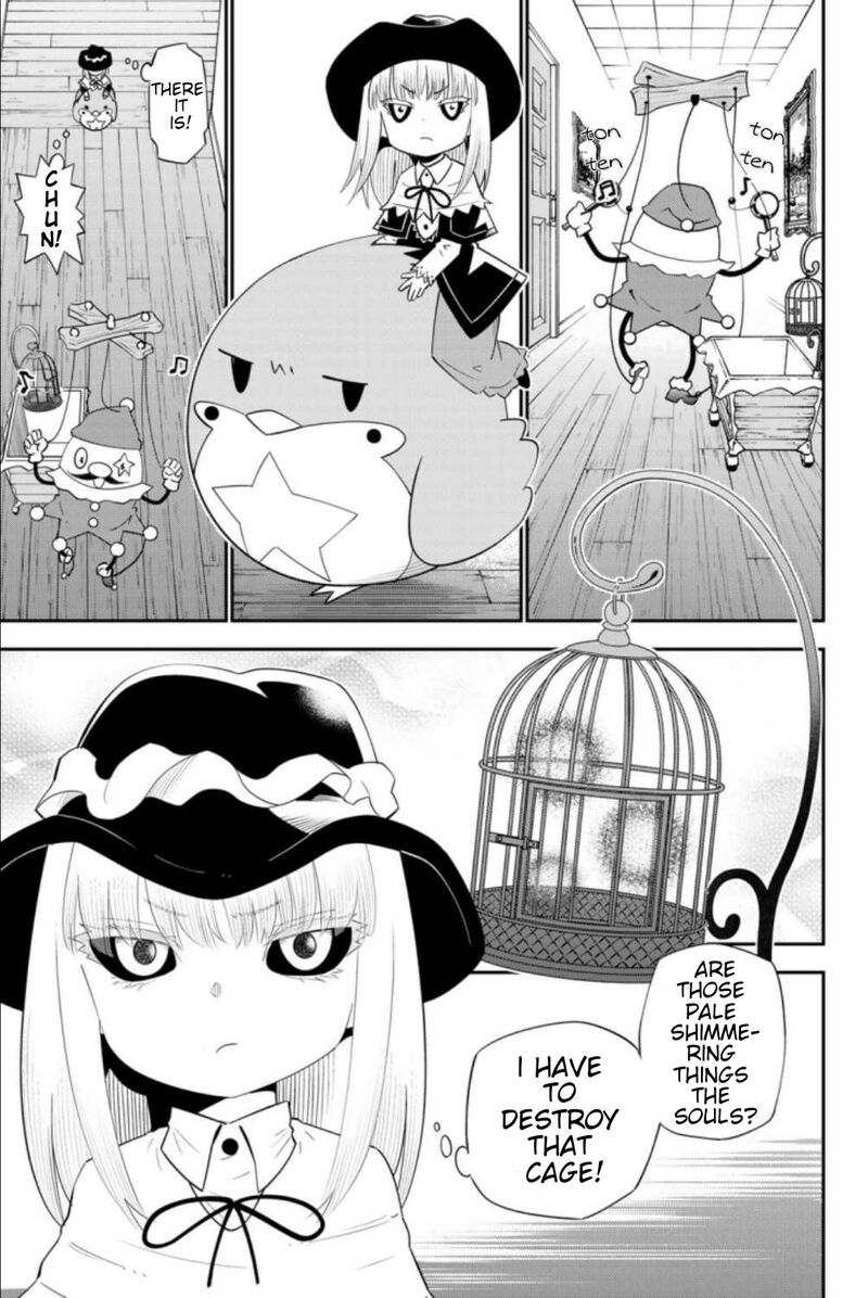29 Sai Hitorimi Chuuken Boukensha No Nichijou 58 28