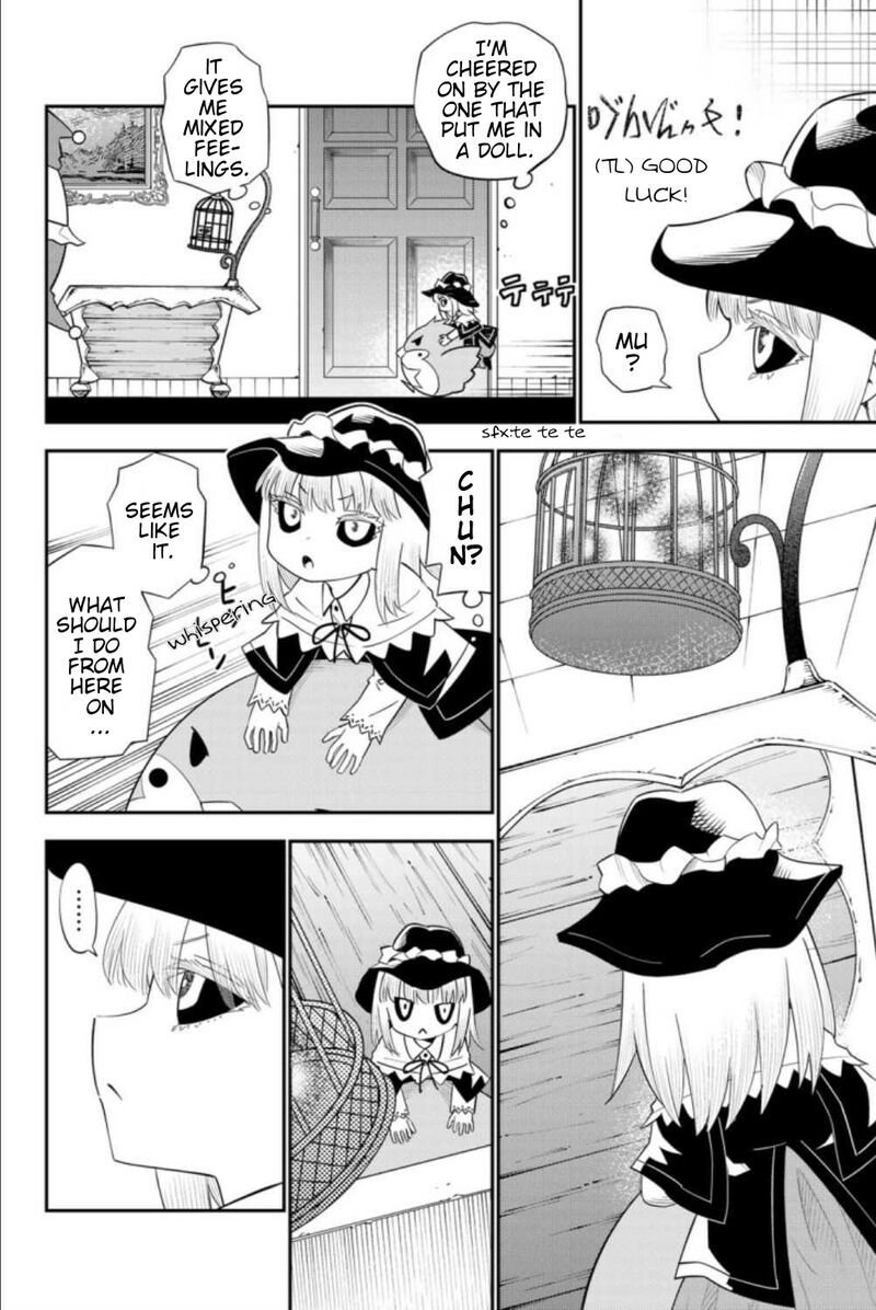29 Sai Hitorimi Chuuken Boukensha No Nichijou 58 29