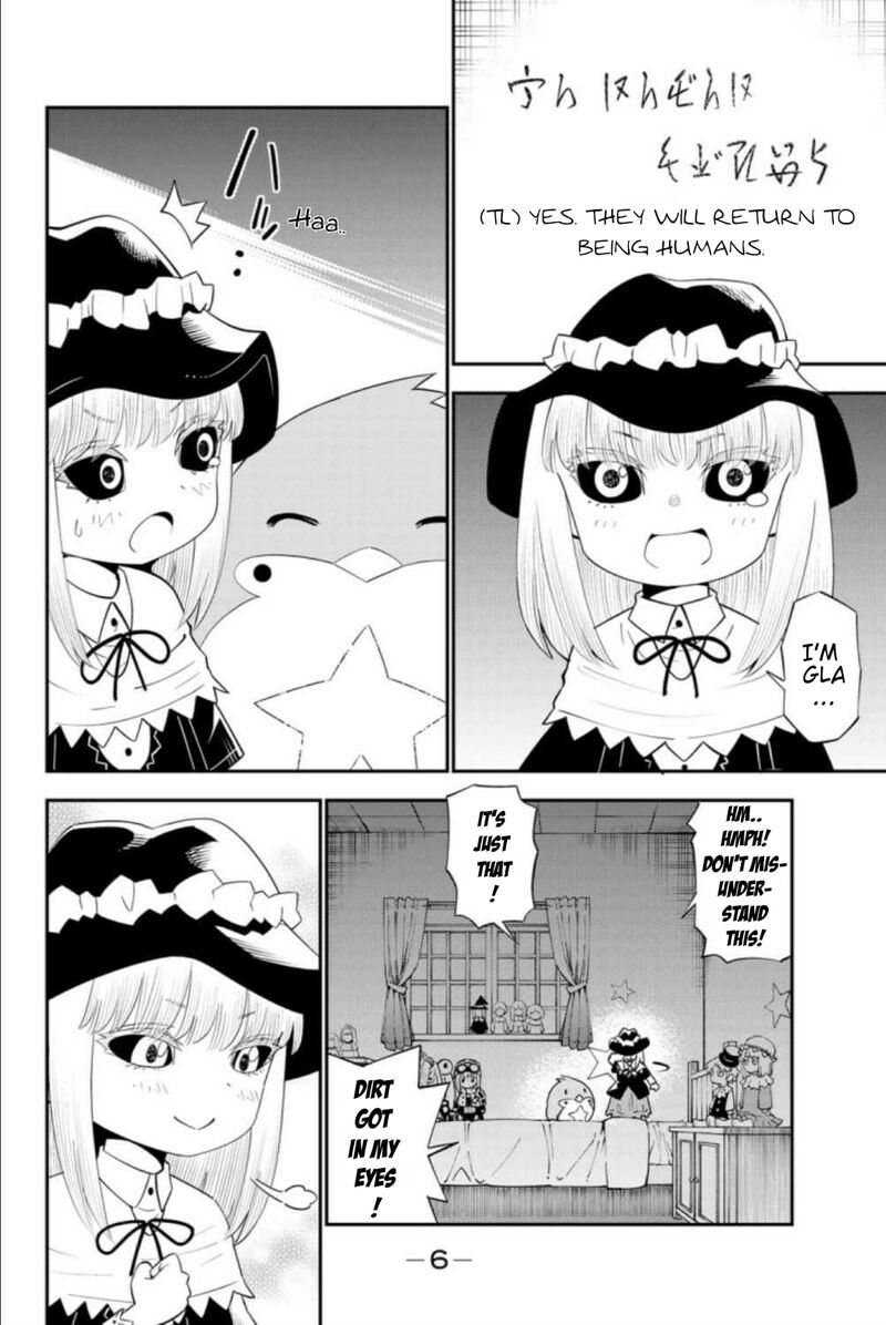 29 Sai Hitorimi Chuuken Boukensha No Nichijou 58 8