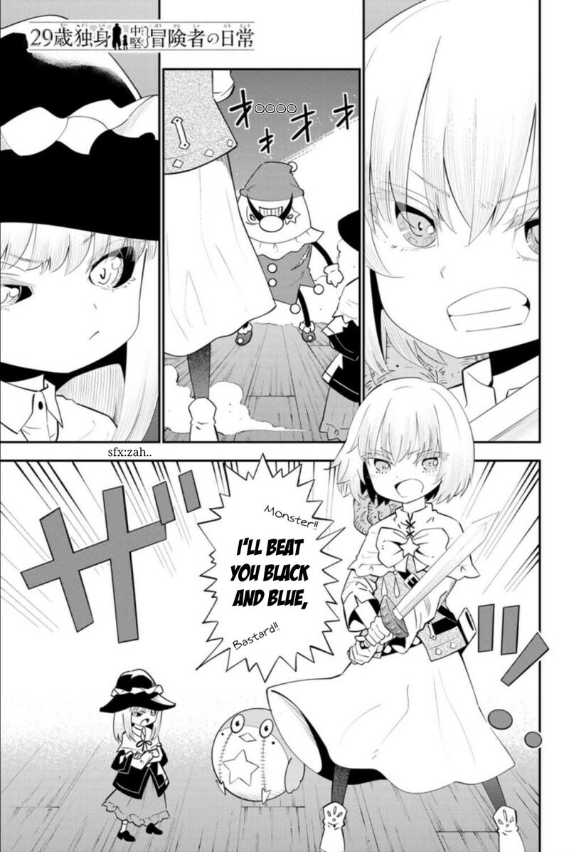 29 Sai Hitorimi Chuuken Boukensha No Nichijou 59 1