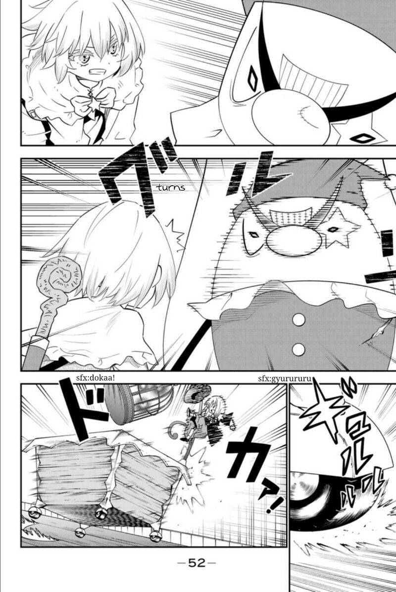 29 Sai Hitorimi Chuuken Boukensha No Nichijou 59 14