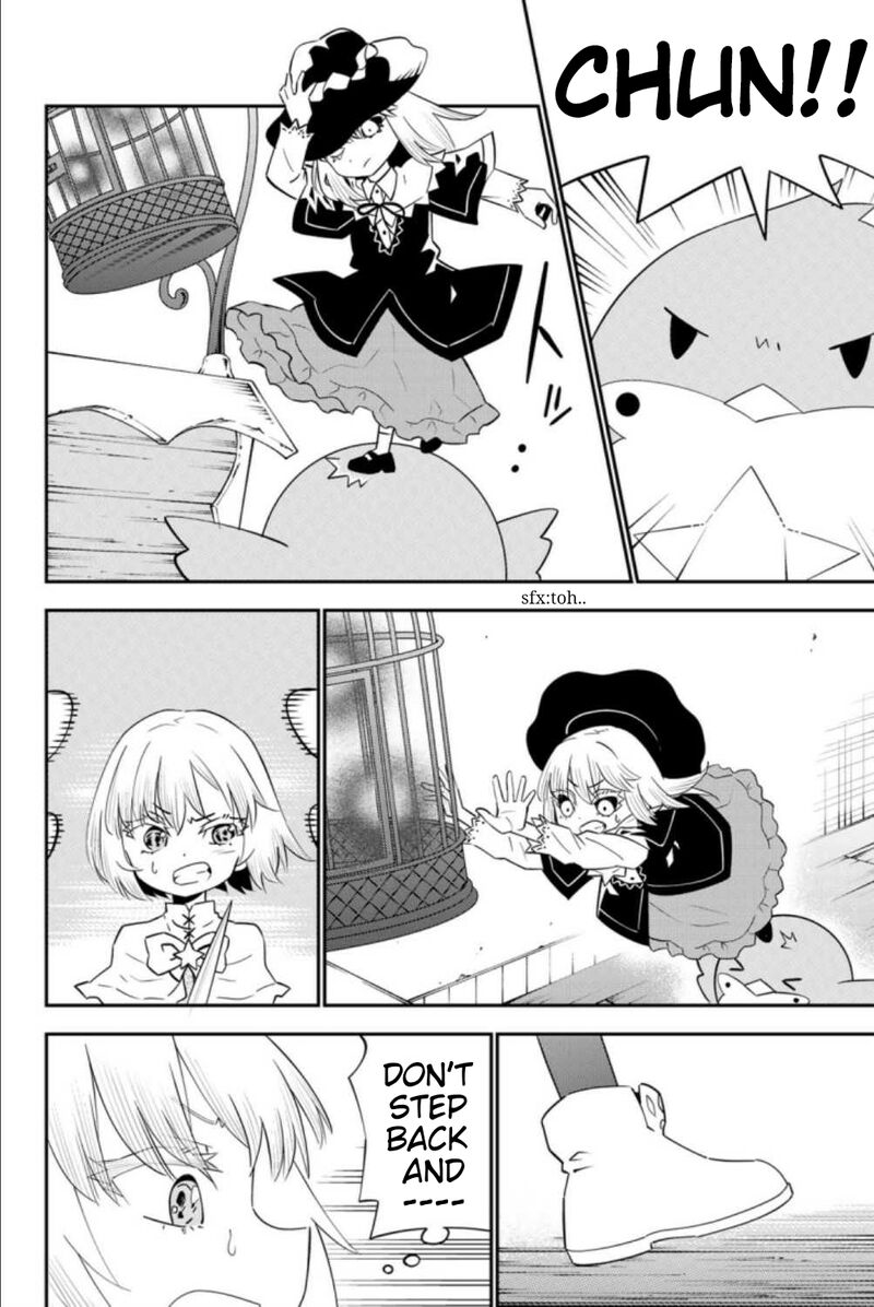 29 Sai Hitorimi Chuuken Boukensha No Nichijou 59 16