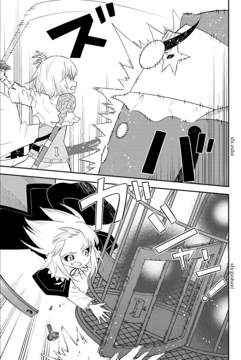 29 Sai Hitorimi Chuuken Boukensha No Nichijou 59 19