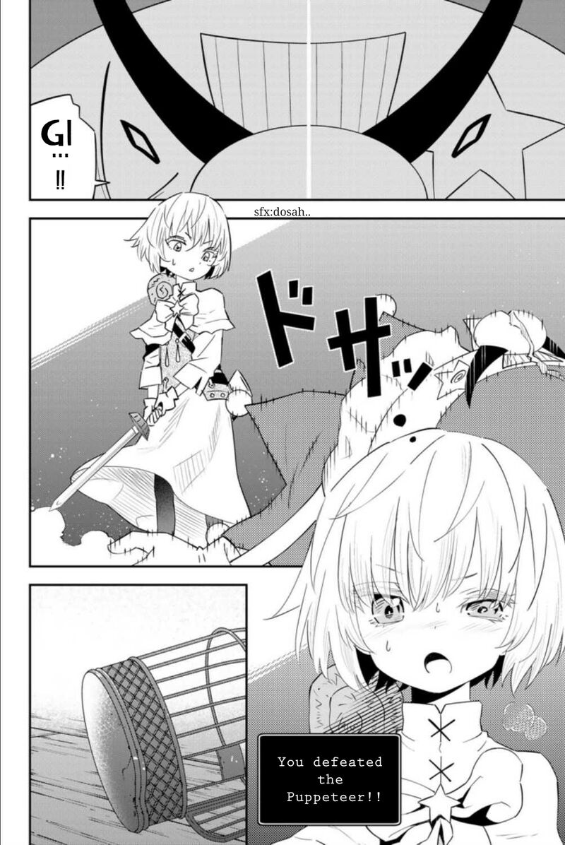 29 Sai Hitorimi Chuuken Boukensha No Nichijou 59 20