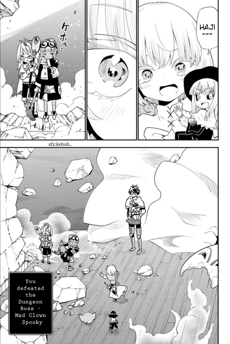 29 Sai Hitorimi Chuuken Boukensha No Nichijou 59 34