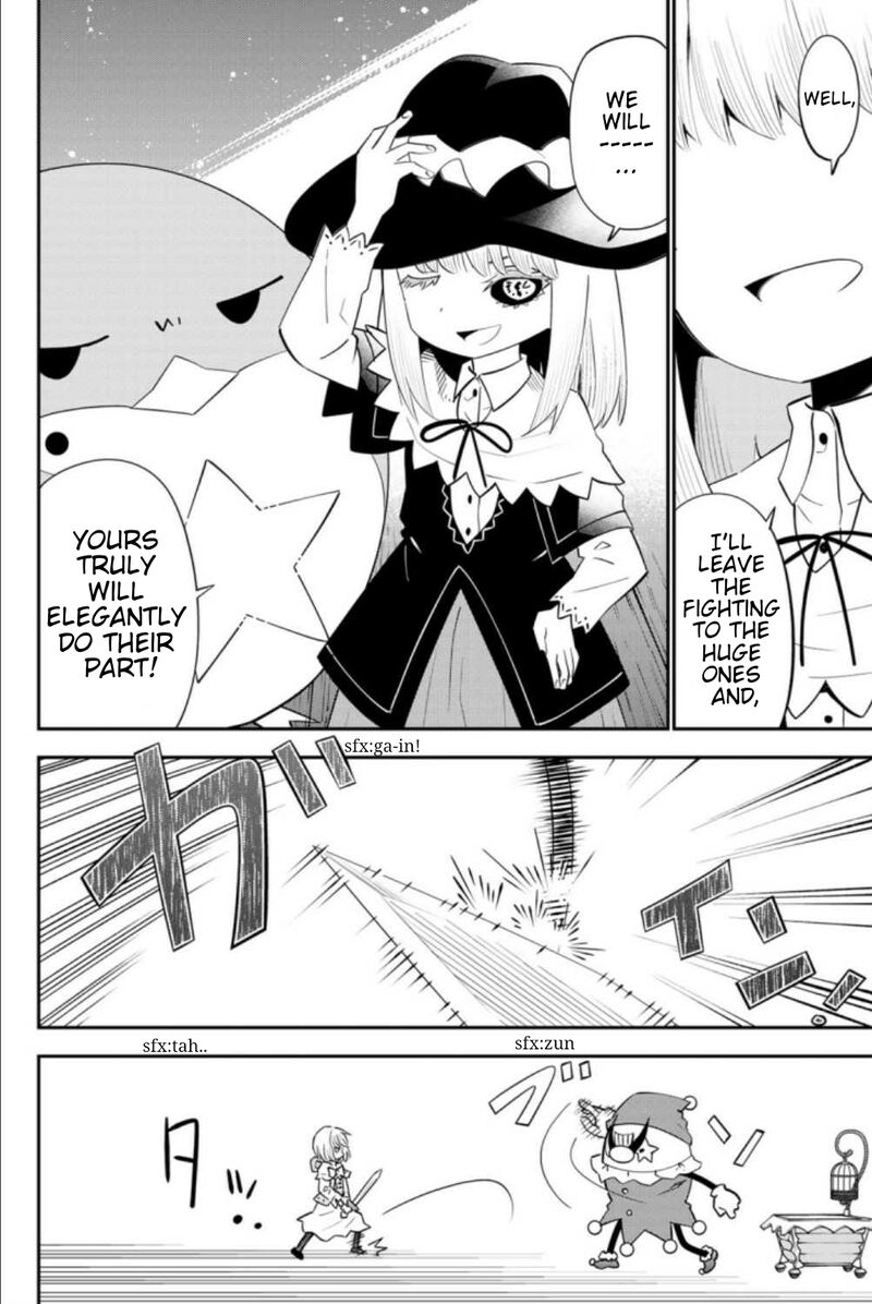 29 Sai Hitorimi Chuuken Boukensha No Nichijou 59 8
