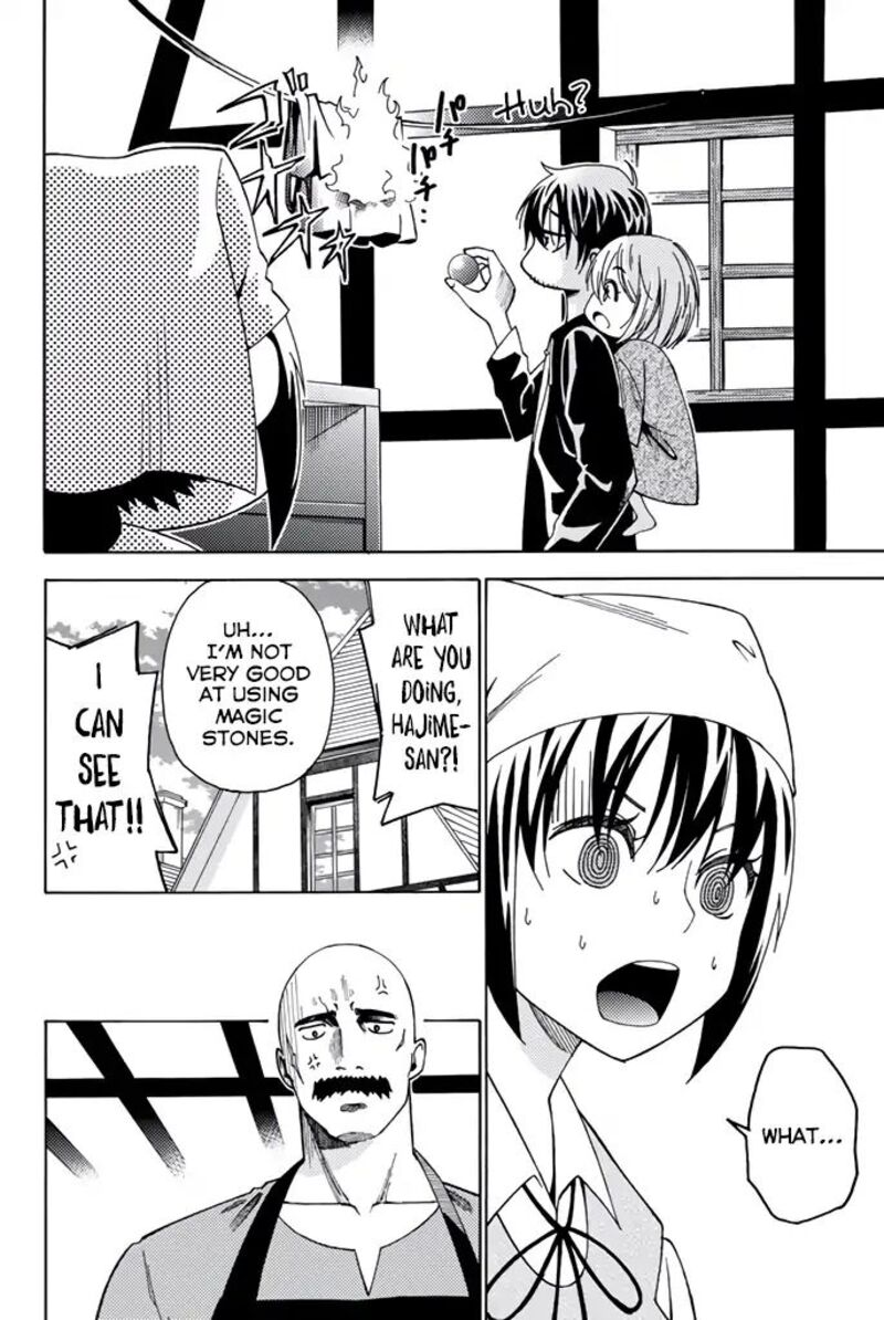 29 Sai Hitorimi Chuuken Boukensha No Nichijou 6 10