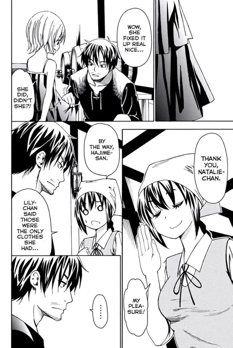29 Sai Hitorimi Chuuken Boukensha No Nichijou 6 12