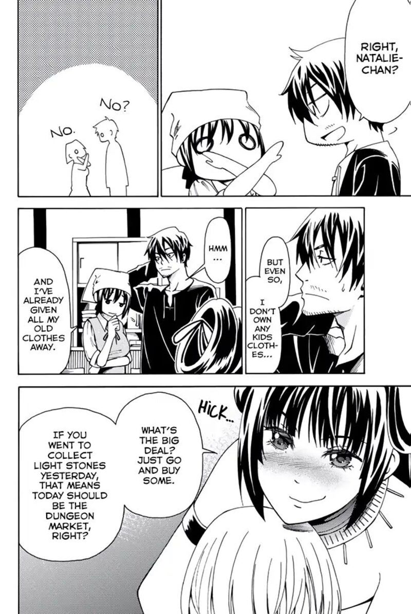 29 Sai Hitorimi Chuuken Boukensha No Nichijou 6 14
