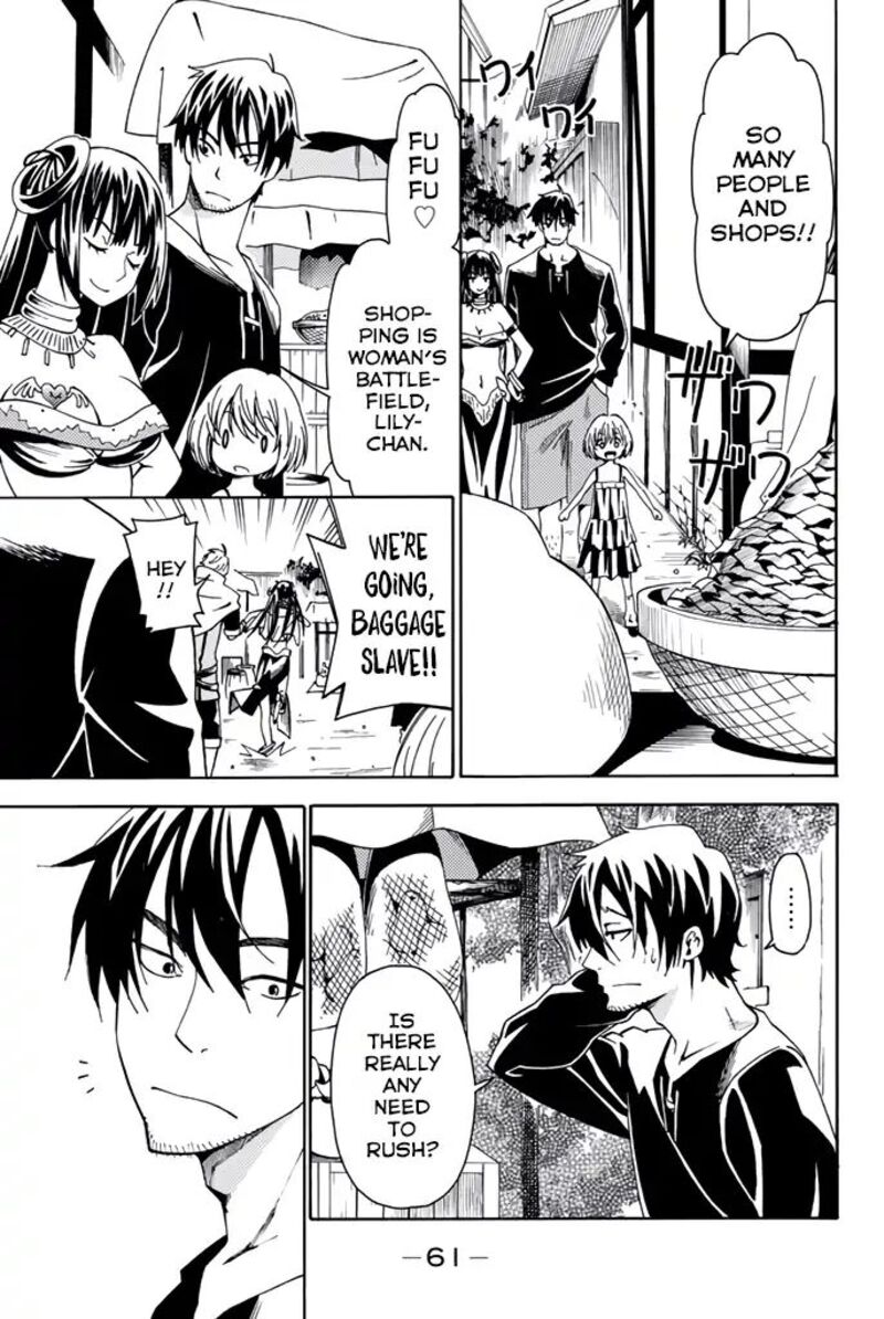 29 Sai Hitorimi Chuuken Boukensha No Nichijou 6 17
