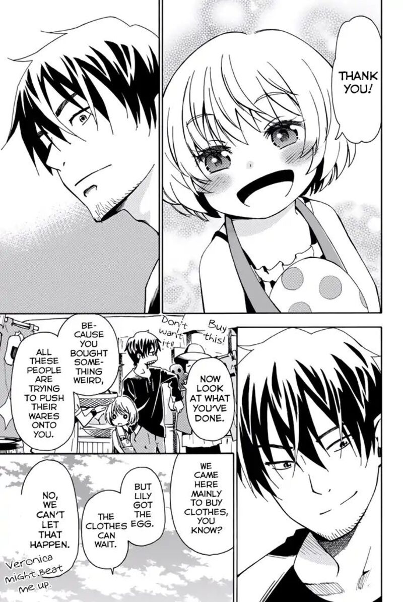 29 Sai Hitorimi Chuuken Boukensha No Nichijou 6 29