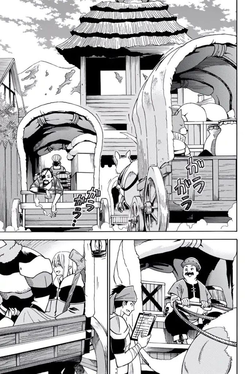 29 Sai Hitorimi Chuuken Boukensha No Nichijou 6 3