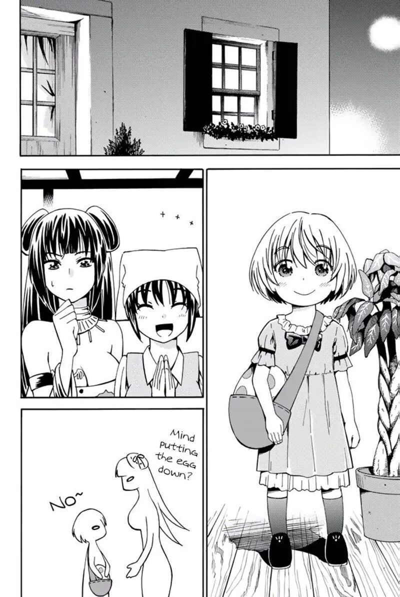 29 Sai Hitorimi Chuuken Boukensha No Nichijou 6 30