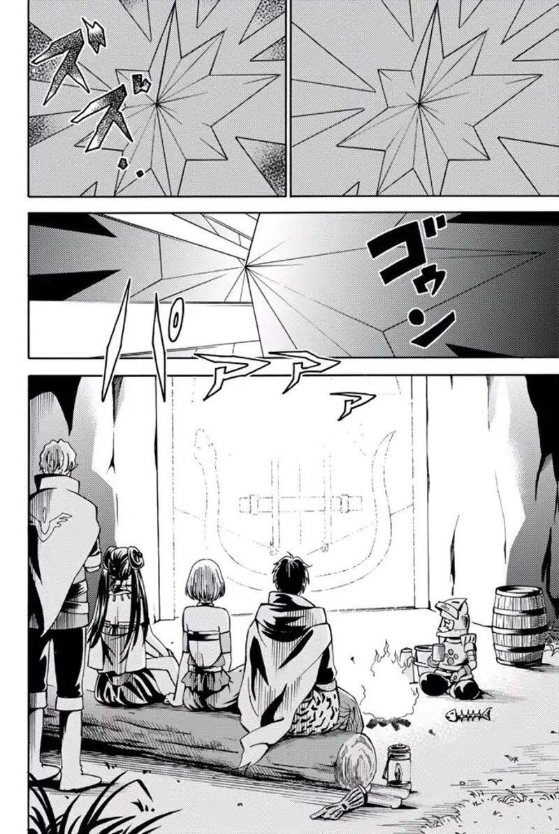 29 Sai Hitorimi Chuuken Boukensha No Nichijou 6 32