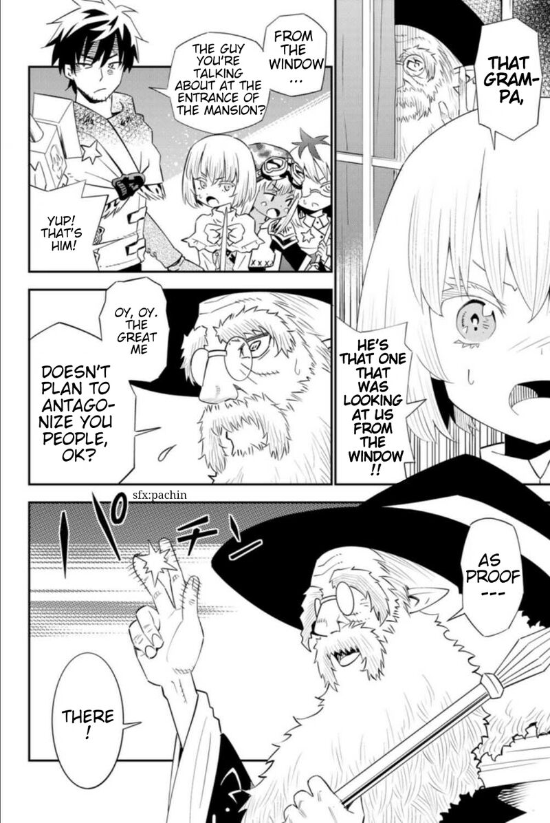 29 Sai Hitorimi Chuuken Boukensha No Nichijou 60 18