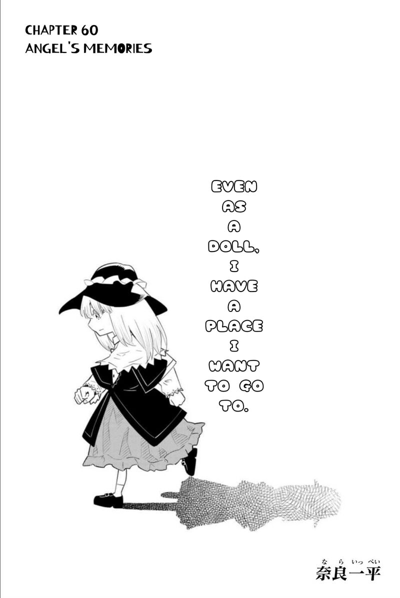 29 Sai Hitorimi Chuuken Boukensha No Nichijou 60 2