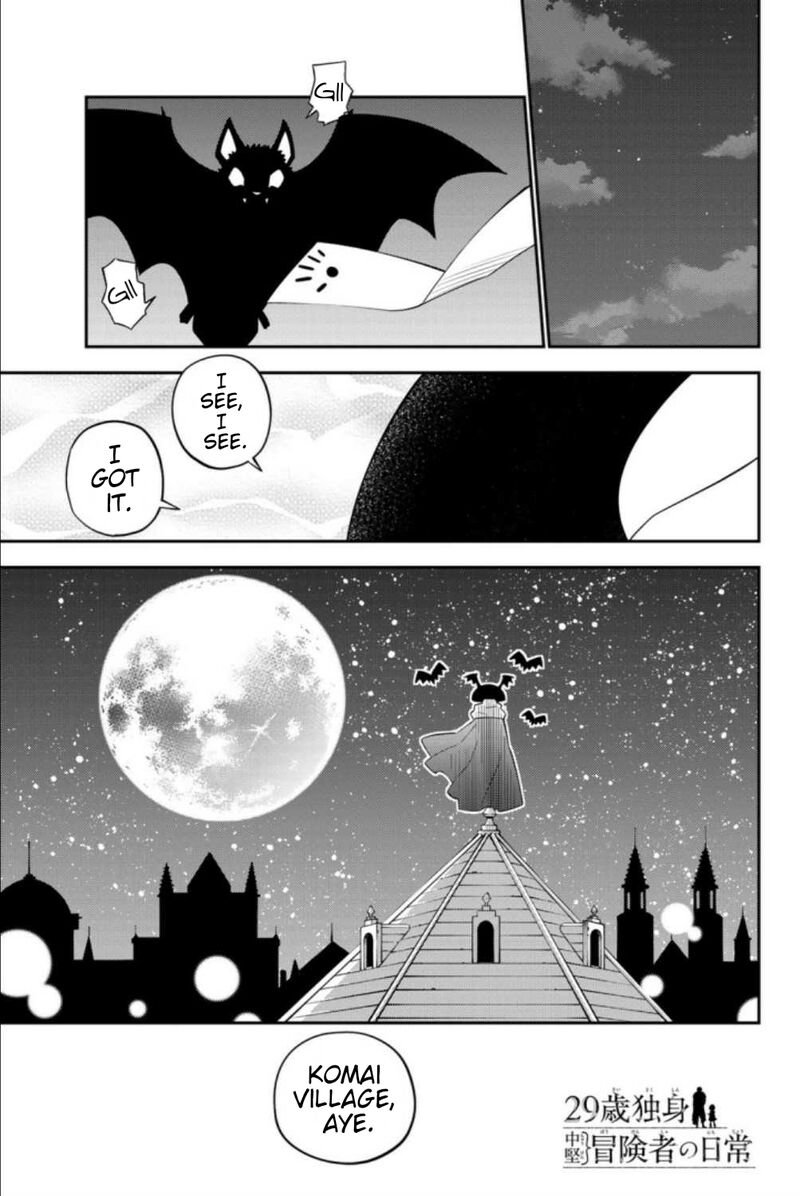 29 Sai Hitorimi Chuuken Boukensha No Nichijou 61 1