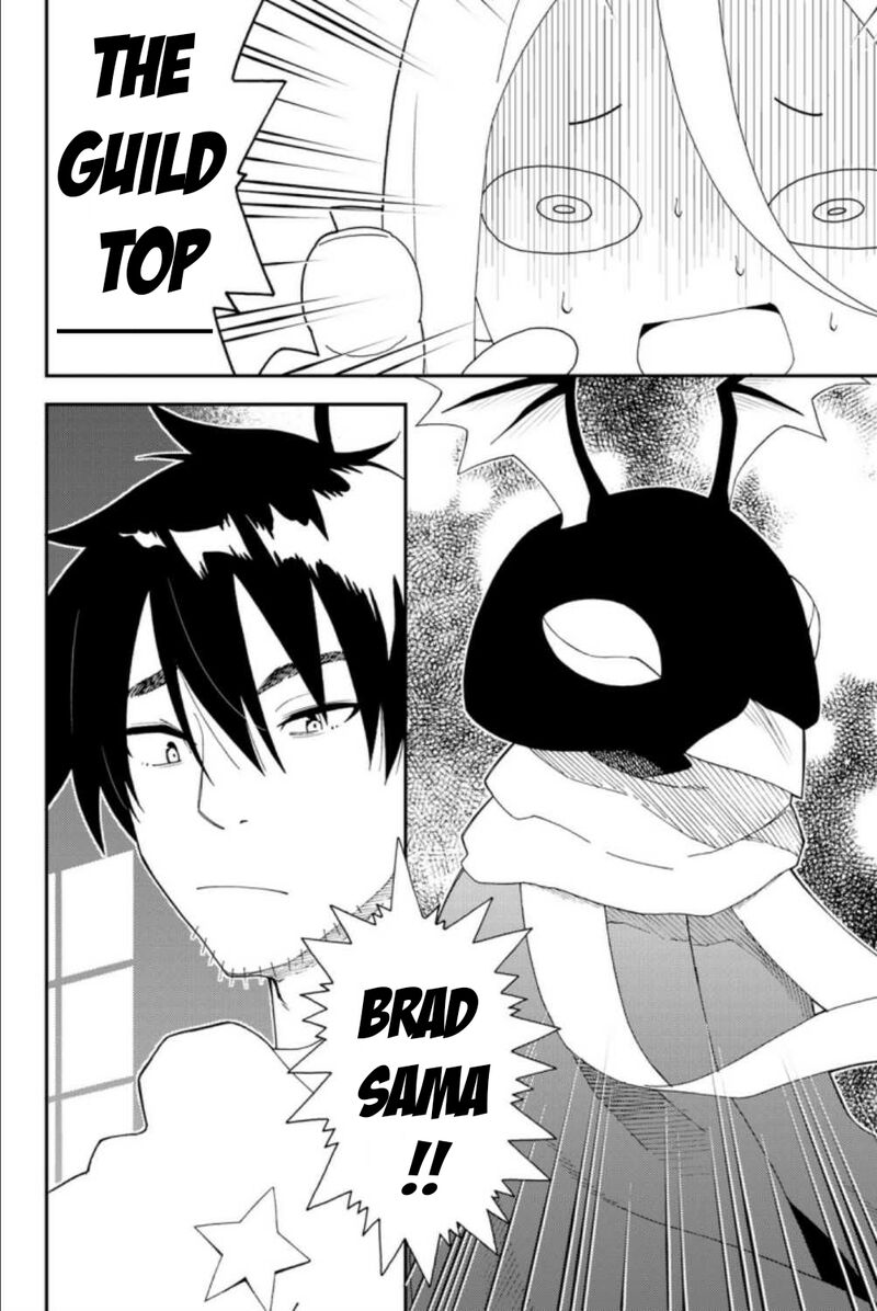 29 Sai Hitorimi Chuuken Boukensha No Nichijou 61 29