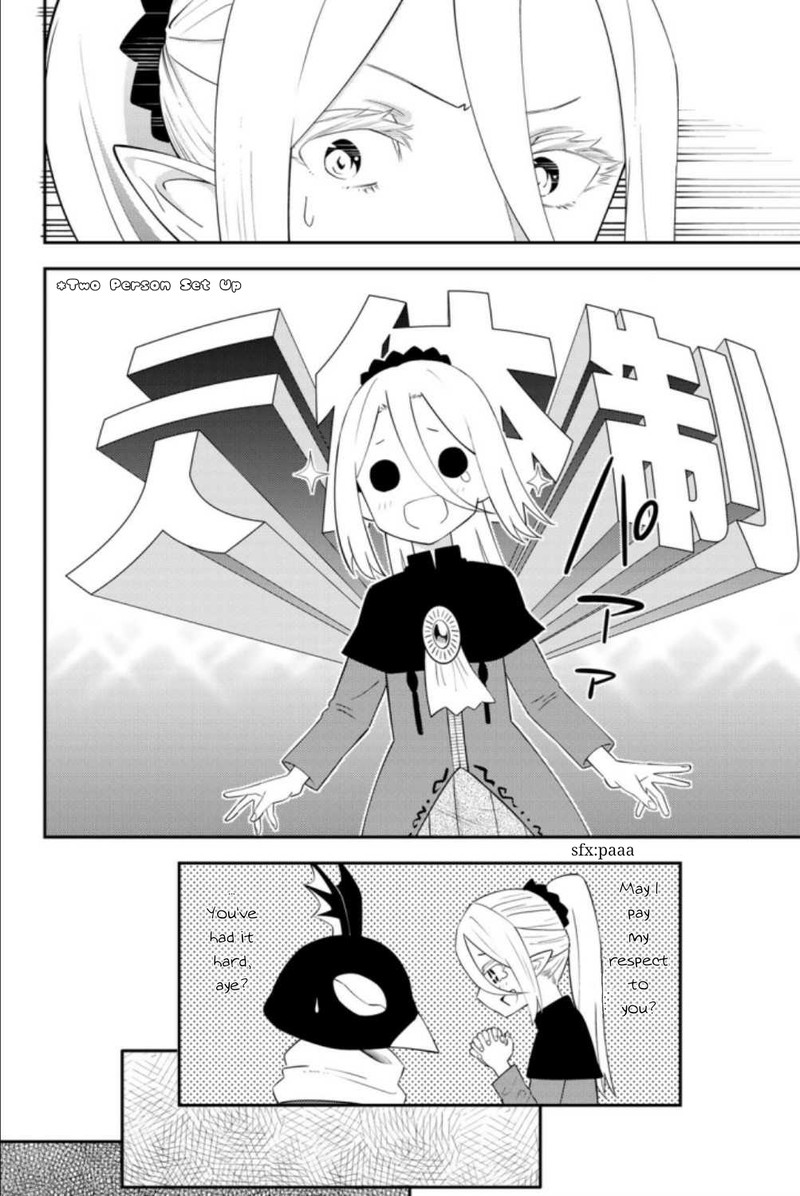 29 Sai Hitorimi Chuuken Boukensha No Nichijou 62 16