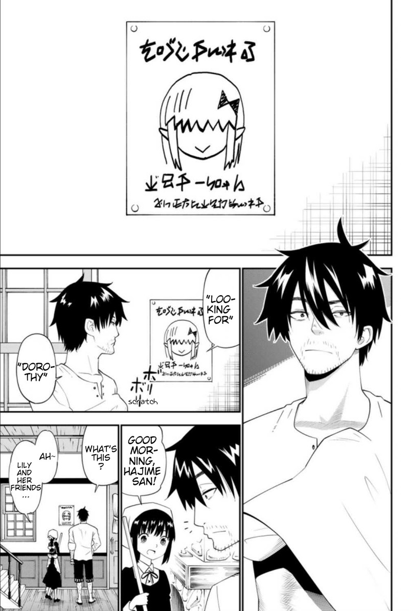 29 Sai Hitorimi Chuuken Boukensha No Nichijou 62 17