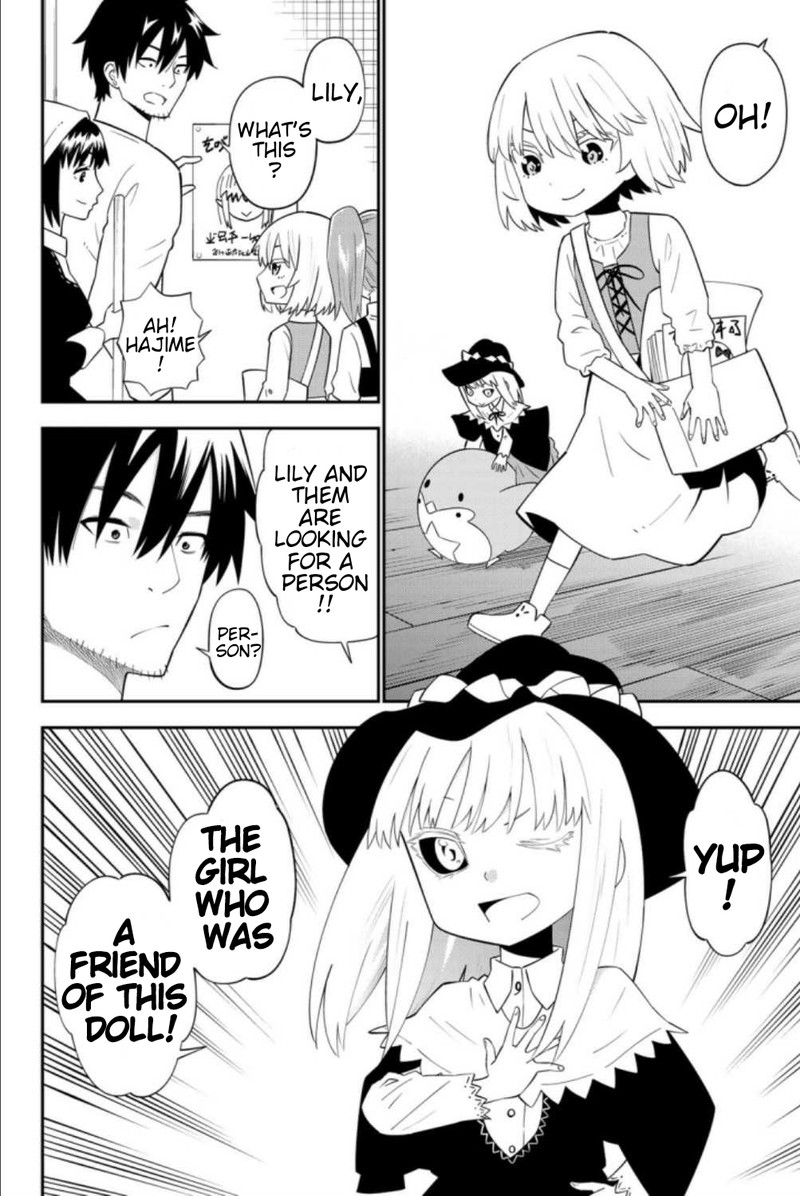 29 Sai Hitorimi Chuuken Boukensha No Nichijou 62 18