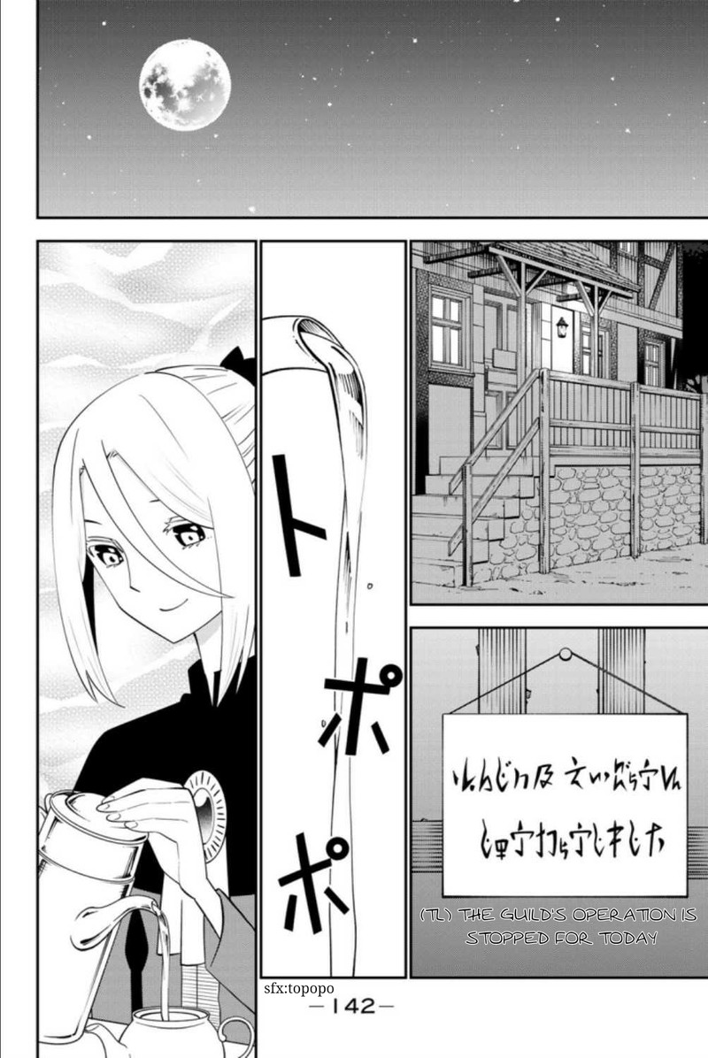 29 Sai Hitorimi Chuuken Boukensha No Nichijou 62 2