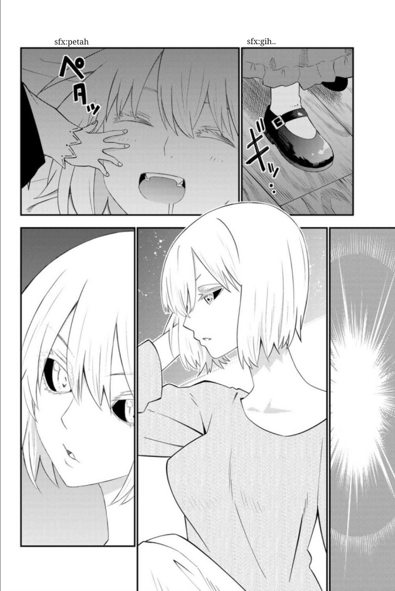 29 Sai Hitorimi Chuuken Boukensha No Nichijou 62 24