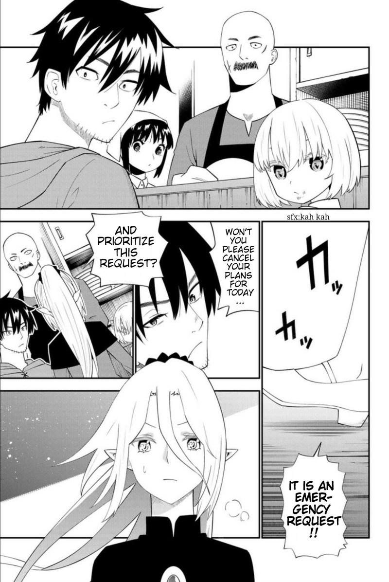 29 Sai Hitorimi Chuuken Boukensha No Nichijou 62 29