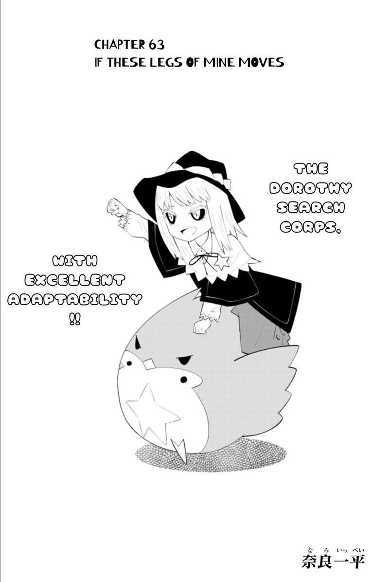 29 Sai Hitorimi Chuuken Boukensha No Nichijou 63 1