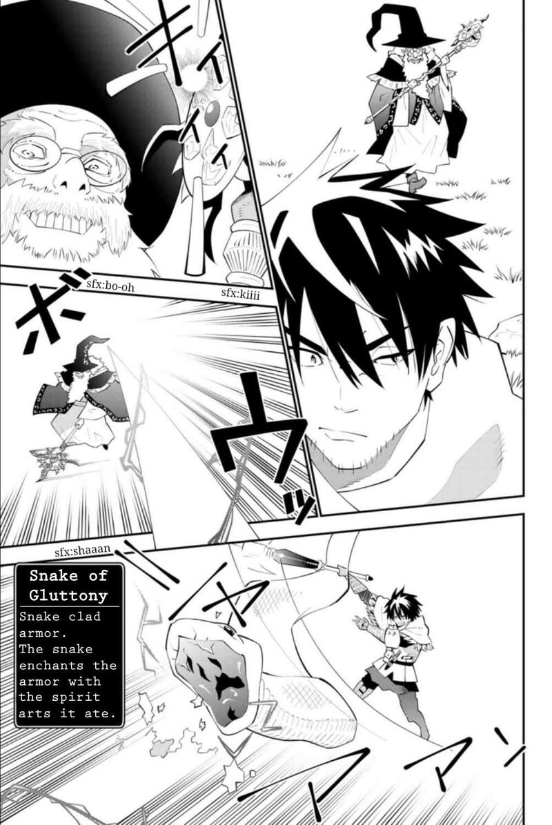 29 Sai Hitorimi Chuuken Boukensha No Nichijou 63 17