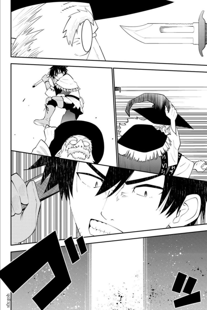 29 Sai Hitorimi Chuuken Boukensha No Nichijou 63 20