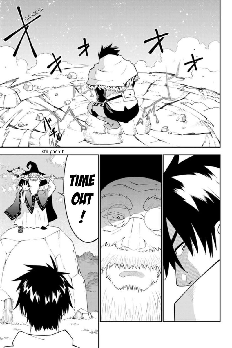 29 Sai Hitorimi Chuuken Boukensha No Nichijou 63 21