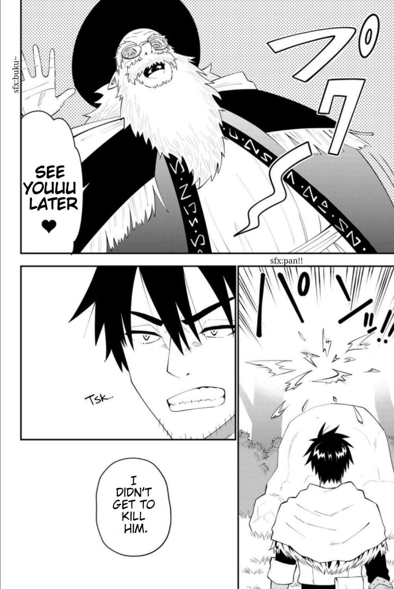 29 Sai Hitorimi Chuuken Boukensha No Nichijou 63 24