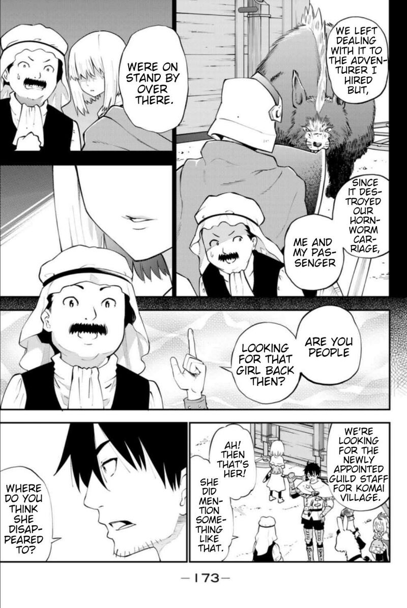 29 Sai Hitorimi Chuuken Boukensha No Nichijou 63 3