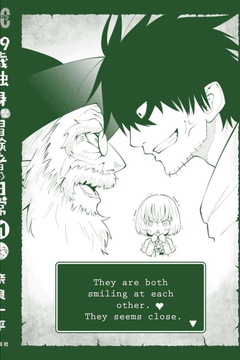 29 Sai Hitorimi Chuuken Boukensha No Nichijou 63 38