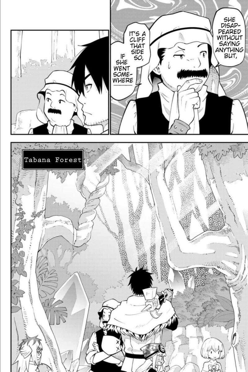 29 Sai Hitorimi Chuuken Boukensha No Nichijou 63 4