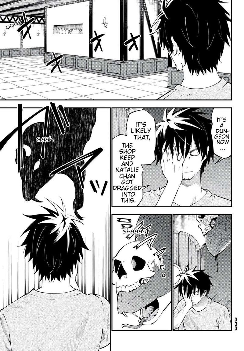29 Sai Hitorimi Chuuken Boukensha No Nichijou 65 11