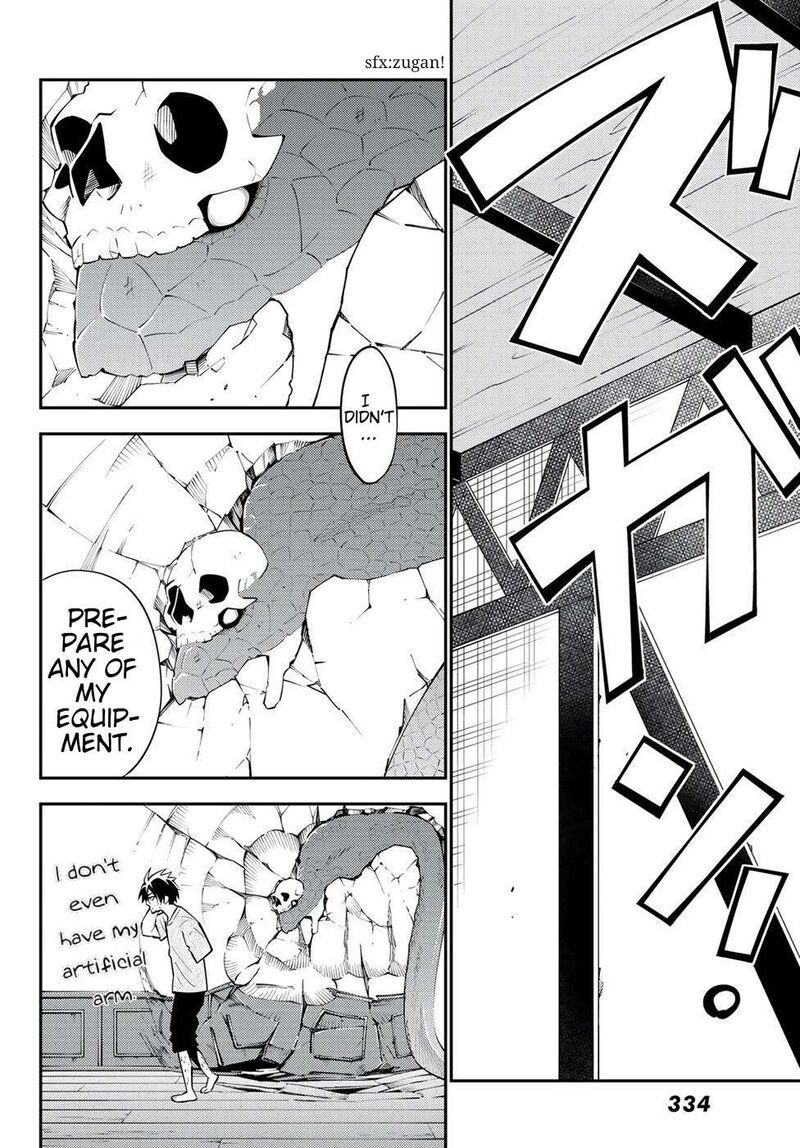 29 Sai Hitorimi Chuuken Boukensha No Nichijou 65 12