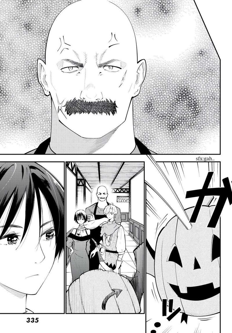 29 Sai Hitorimi Chuuken Boukensha No Nichijou 65 13
