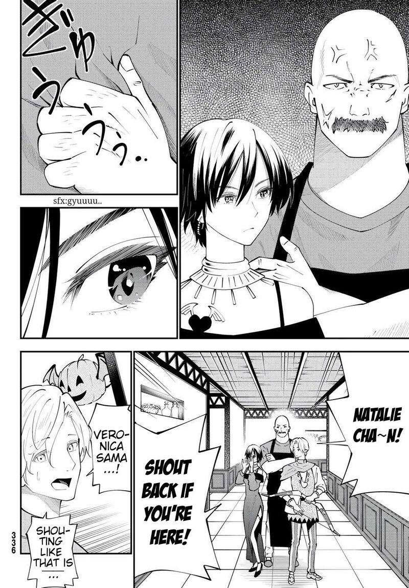 29 Sai Hitorimi Chuuken Boukensha No Nichijou 65 14