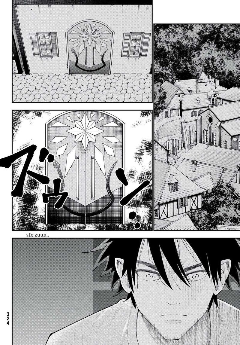 29 Sai Hitorimi Chuuken Boukensha No Nichijou 65 2