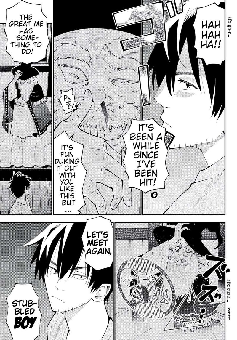 29 Sai Hitorimi Chuuken Boukensha No Nichijou 65 9