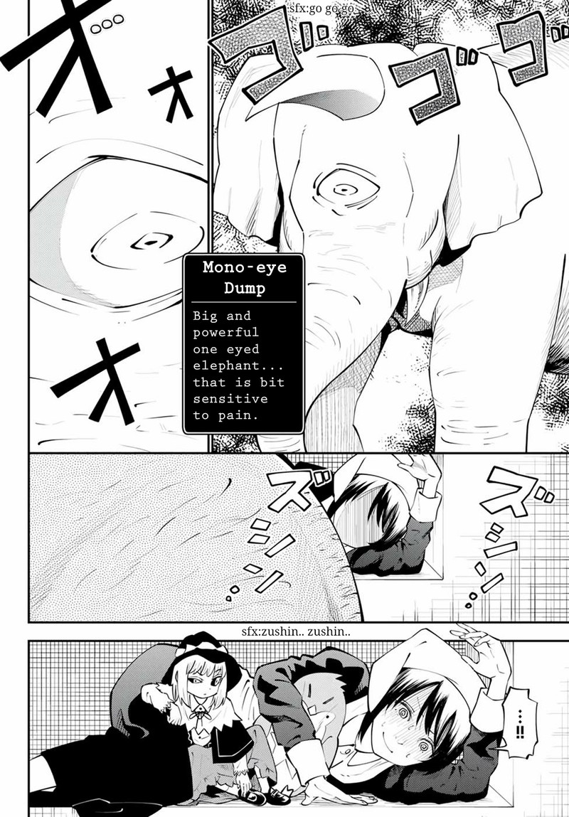 29 Sai Hitorimi Chuuken Boukensha No Nichijou 66 16