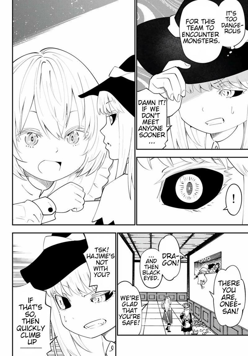 29 Sai Hitorimi Chuuken Boukensha No Nichijou 66 18