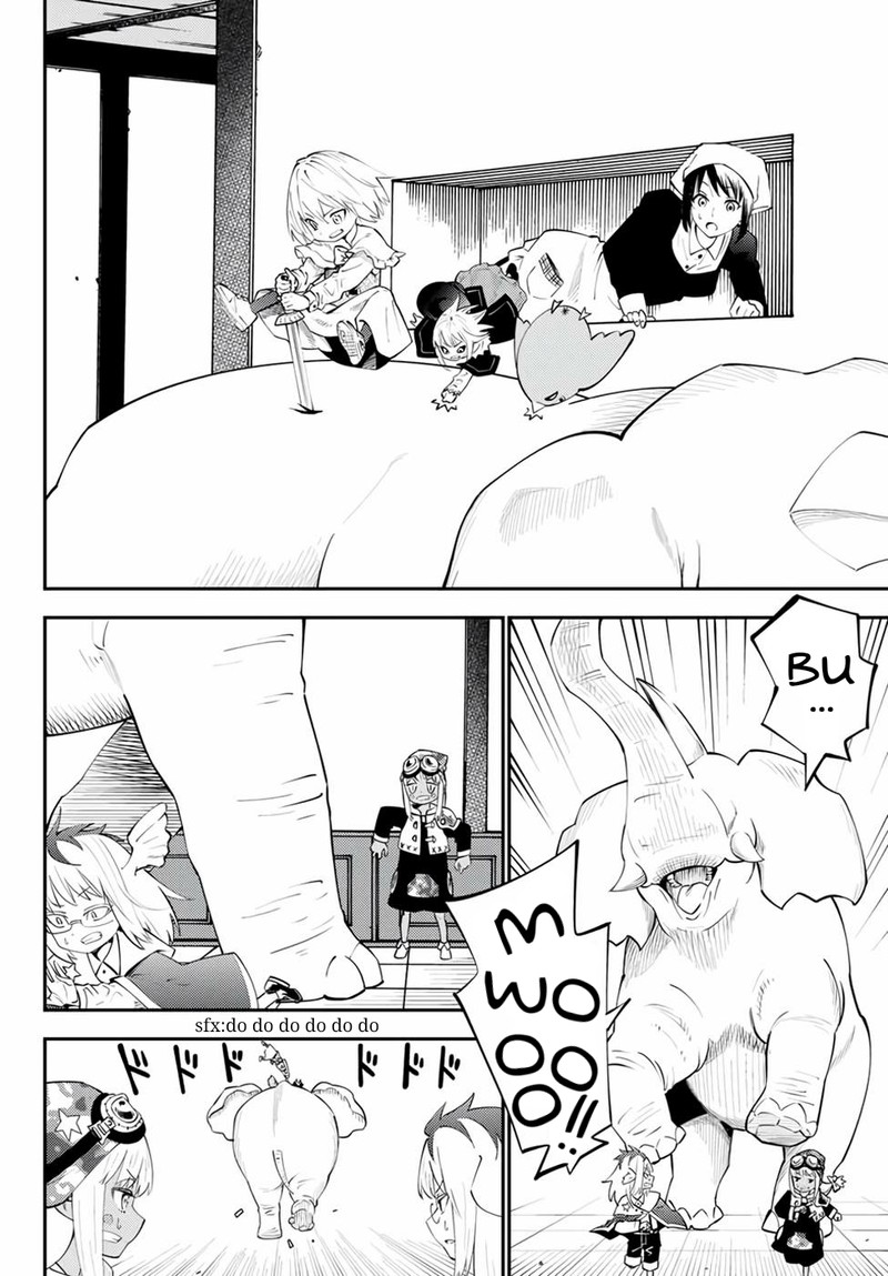 29 Sai Hitorimi Chuuken Boukensha No Nichijou 66 20